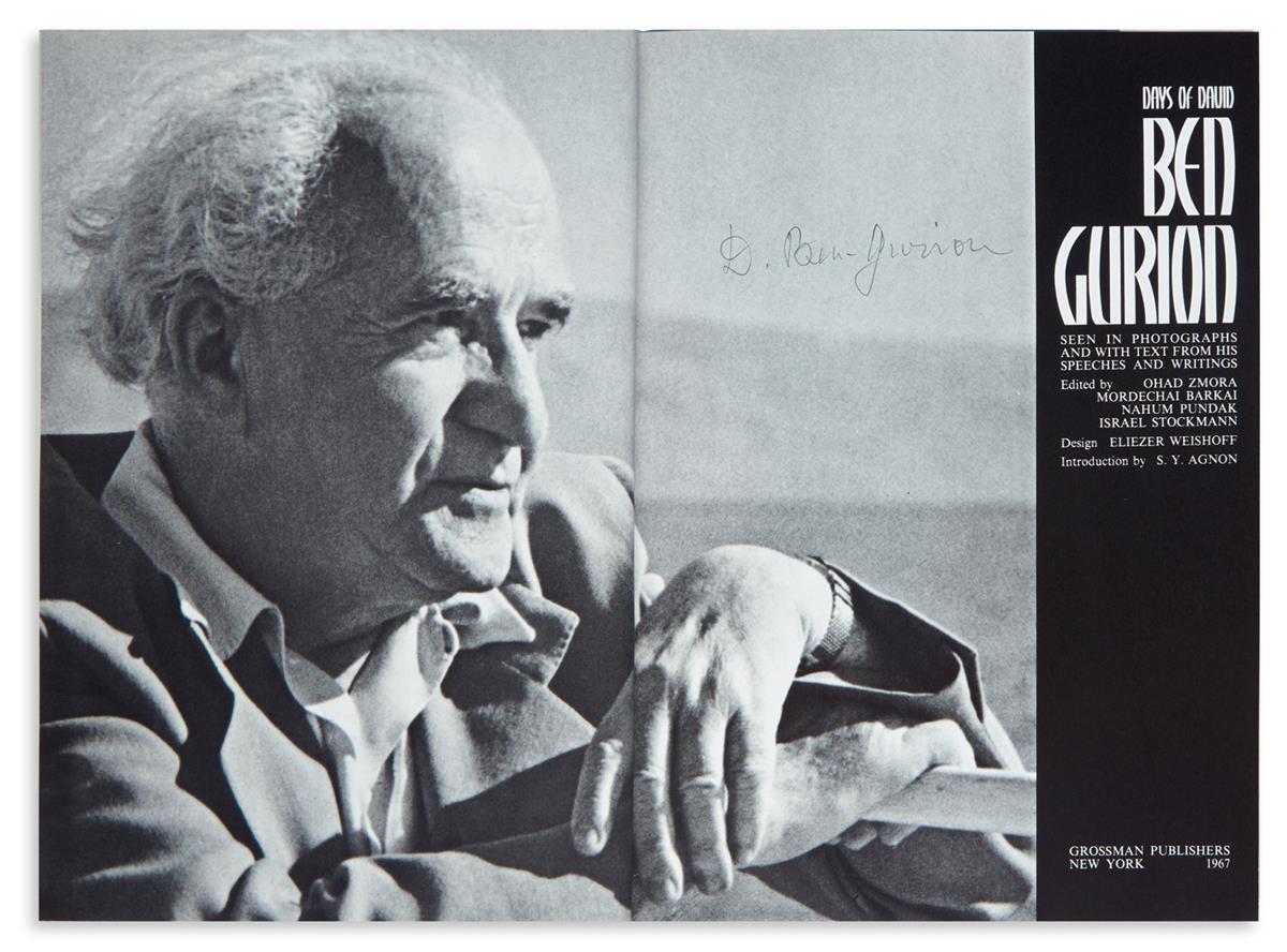(ISRAEL.) DAVID BEN-GURION. Days of David Ben-Gurion. Special Edition. Signed, D. Ben-Gurion, on the title-page....